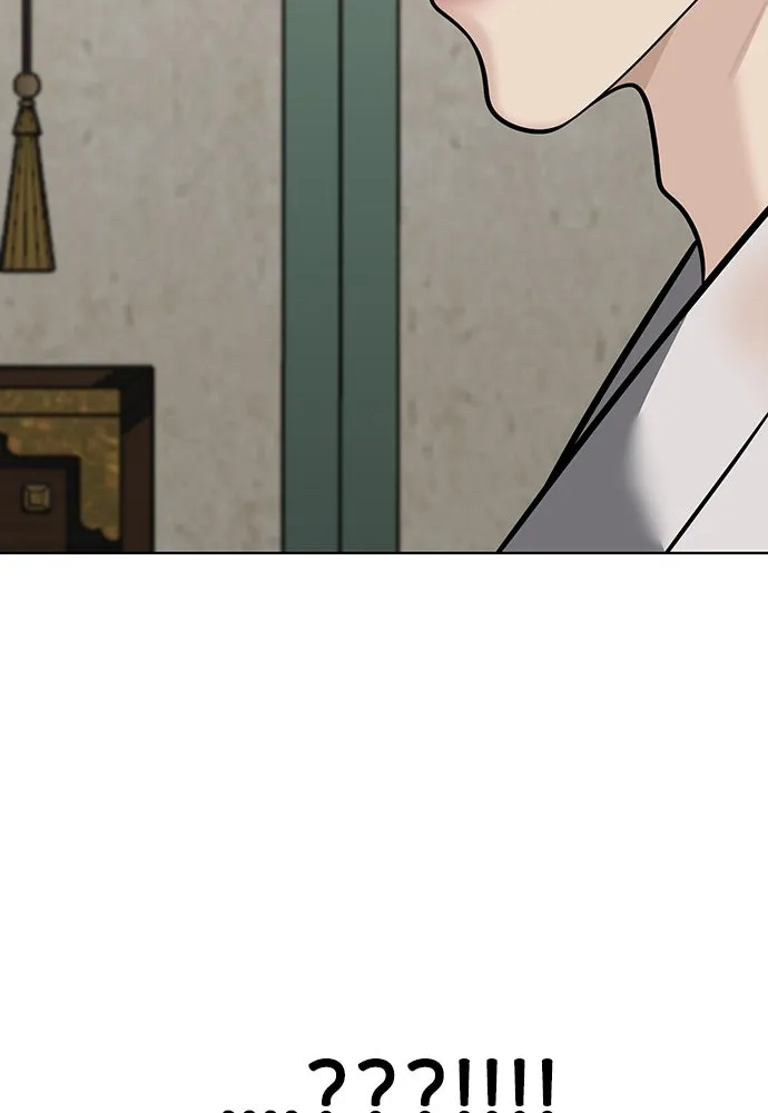 ความลับของสาวร่างทรง ตอนที่ 50 รูปที่ 19