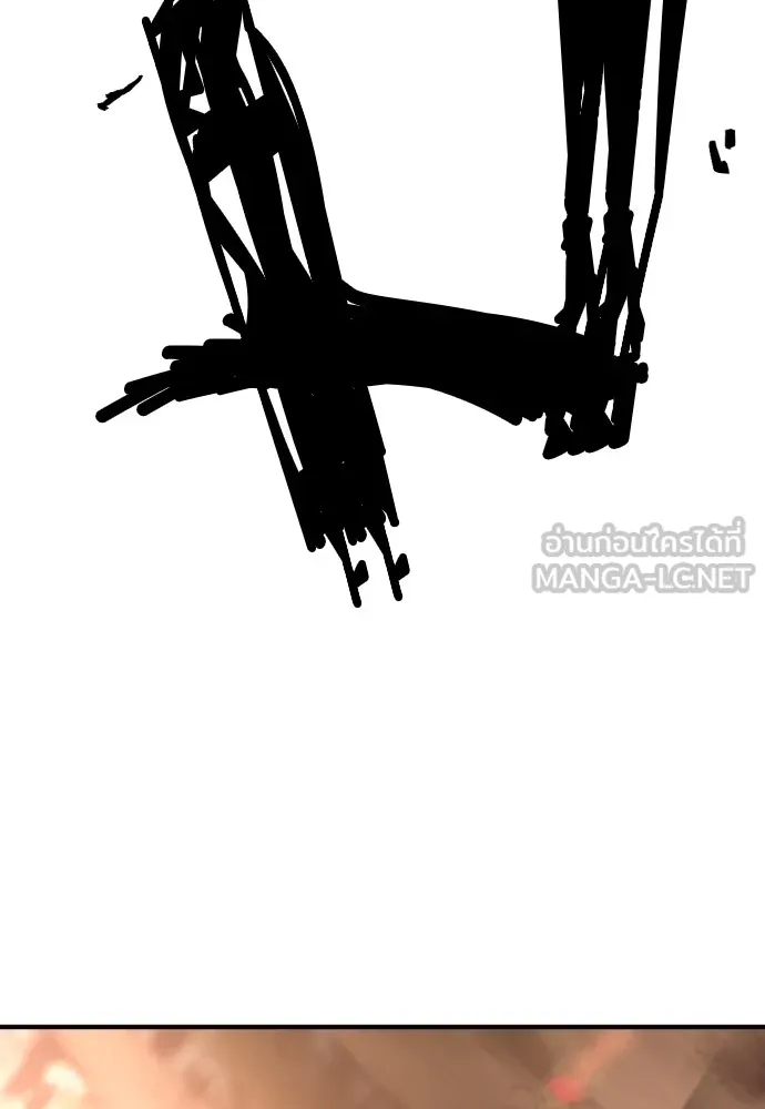 ยอดสถาปนิกผู้พิทักษ์อาณาจักร ตอนที่ 50 รูปที่ 84