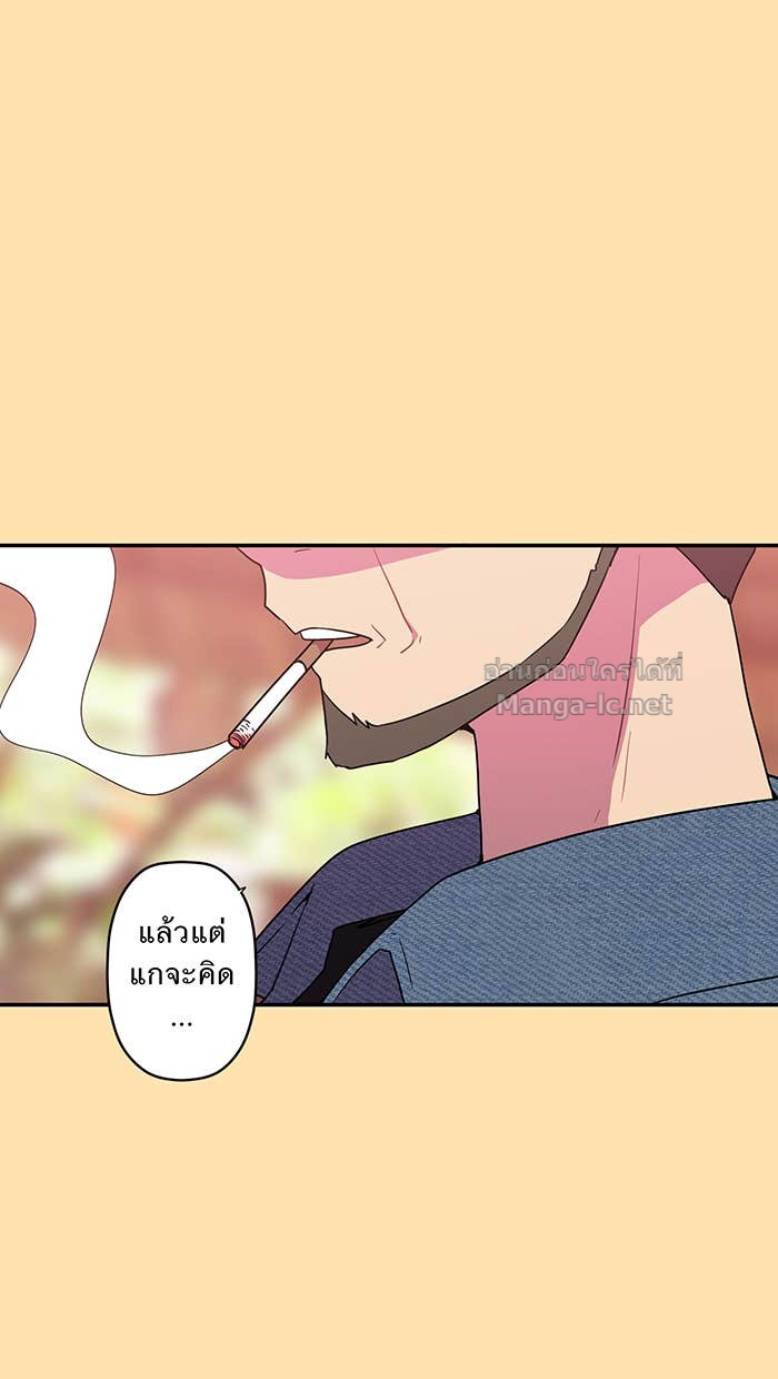 Doujin-Lc- อ่าน โดจิน มังฮวา เกาหลี ญี่ปุ่น จีน แปลไทย Take My Money รักนี้...มีเปย์ ตอนที่ 1 2 3 4 5 6 7 8 9 10 11 12 13 14 ฟรี ไม่มีโฆษณา อ่าน โดจิน Manhwa เกาหลี ญี่ปุ่น จีน เรามีครบ คัดมาให้เน้นๆ โดจิน 18+ รับประกันความฟินโดย Doujin Lc