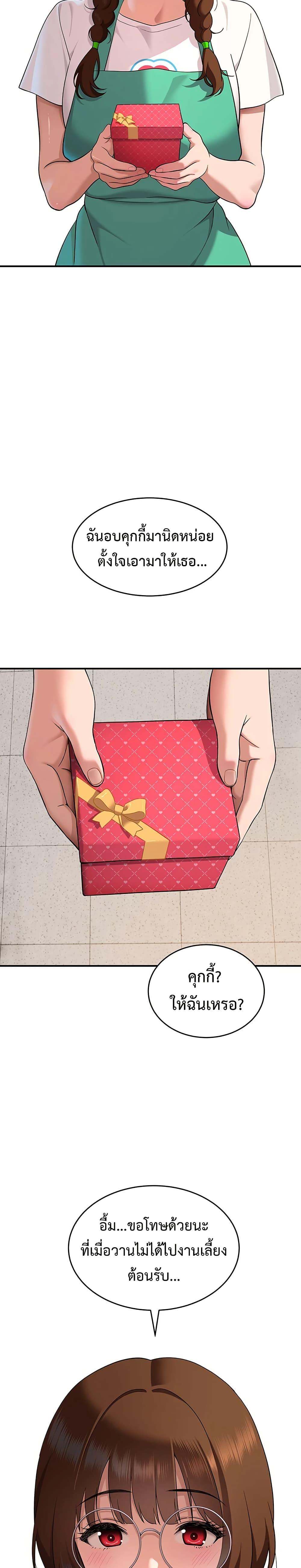Doujin-Lc- อ่าน โดจิน มังฮวา เกาหลี ญี่ปุ่น จีน แปลไทย A Quiet Cat ตอนที่ 1 2 3 4 5 6 7 8 9 10 11 12 13 14 ฟรี ไม่มีโฆษณา อ่าน โดจิน Manhwa เกาหลี ญี่ปุ่น จีน เรามีครบ คัดมาให้เน้นๆ โดจิน 18+ รับประกันความฟินโดย  Doujin Lc