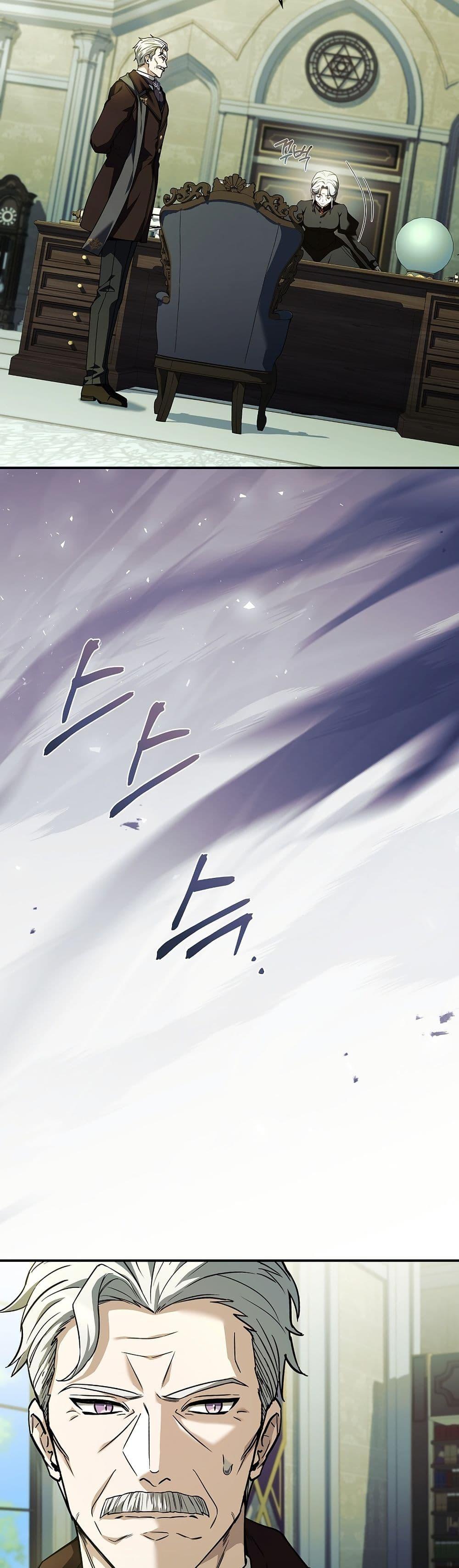 Manga-lc-com อ่านมังงะ อ่านการ์ตูน ออนไลน์ ฟรี To Hell with Being Heir, I’m going to Heal ตอนที่ 1 2 3 4 5 6 7 8 9 10 11 12 13 14 ฟรี ไม่มีโฆษณา Manga-lc - อ่าน มังงะ อ่าน การ์ตูน ออนไลน์ อ่านมังงะ ฟรี