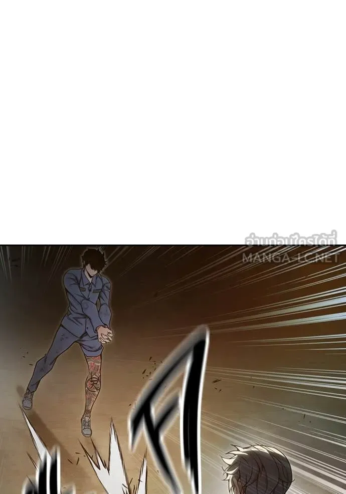 เยาวชนคนคุก ตอนที่ 60 รูปที่ 58