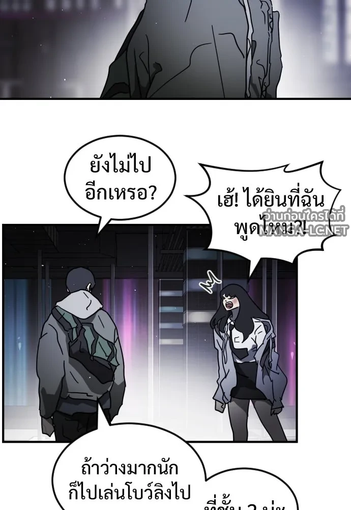 Manga-lc-com อ่านมังงะ อ่านการ์ตูน ออนไลน์ ฟรี วันดีคืนดี โซลก็ ตอนที่ 1 2 3 4 5 6 7 8 9 10 11 12 13 14 ฟรี ไม่มีโฆษณา Manga-lc - อ่าน มังงะ อ่าน การ์ตูน ออนไลน์ อ่านมังงะ ฟรี