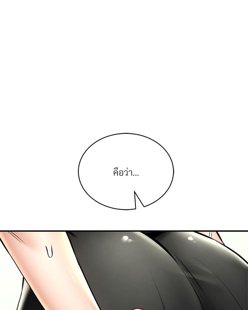 Doujin-Lc- อ่าน โดจิน มังฮวา เกาหลี ญี่ปุ่น จีน แปลไทย Herbal Love Story ตอนที่ 1 2 3 4 5 6 7 8 9 10 11 12 13 14 ฟรี ไม่มีโฆษณา อ่าน โดจิน Manhwa เกาหลี ญี่ปุ่น จีน เรามีครบ คัดมาให้เน้นๆ โดจิน 18+ รับประกันความฟินโดย  Doujin Lc