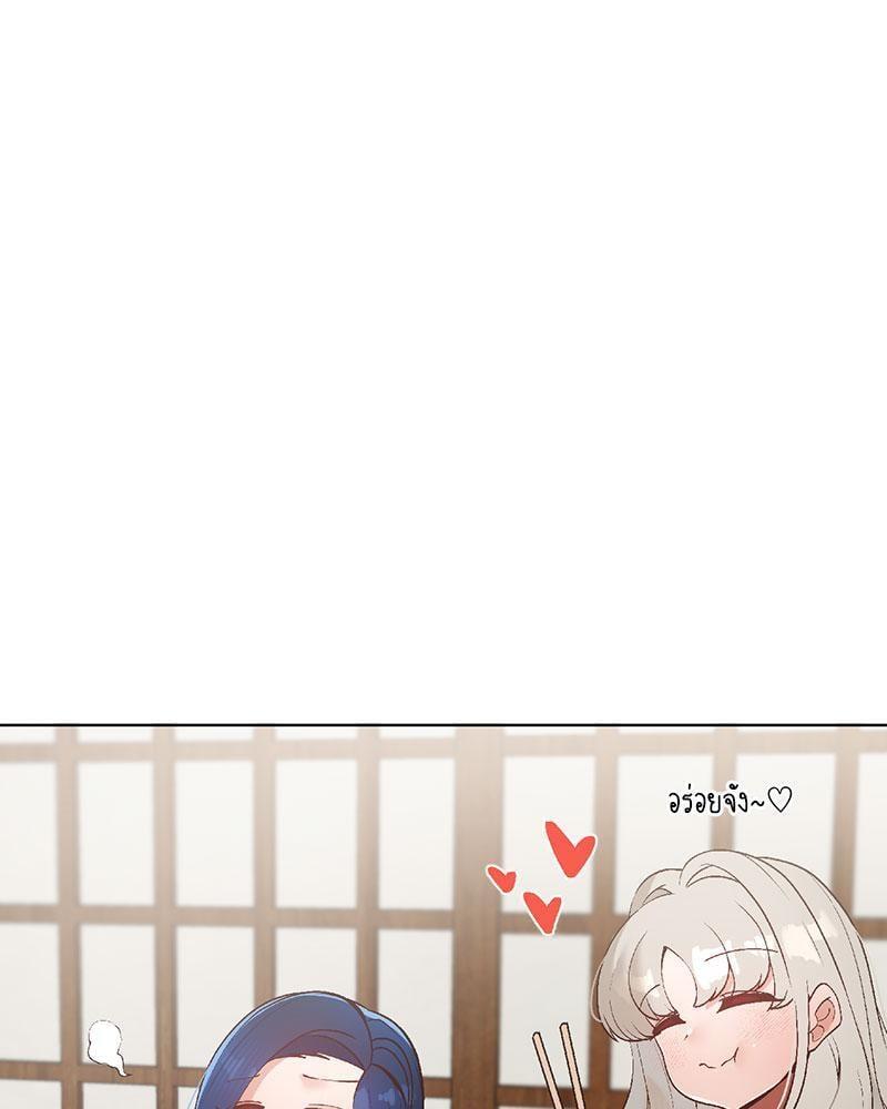 Doujin-Lc- อ่าน โดจิน มังฮวา เกาหลี ญี่ปุ่น จีน แปลไทย Family with Benefits ตอนที่ 1 2 3 4 5 6 7 8 9 10 11 12 13 14 ฟรี ไม่มีโฆษณา อ่าน โดจิน Manhwa เกาหลี ญี่ปุ่น จีน เรามีครบ คัดมาให้เน้นๆ โดจิน 18+ รับประกันความฟินโดย  Doujin Lc