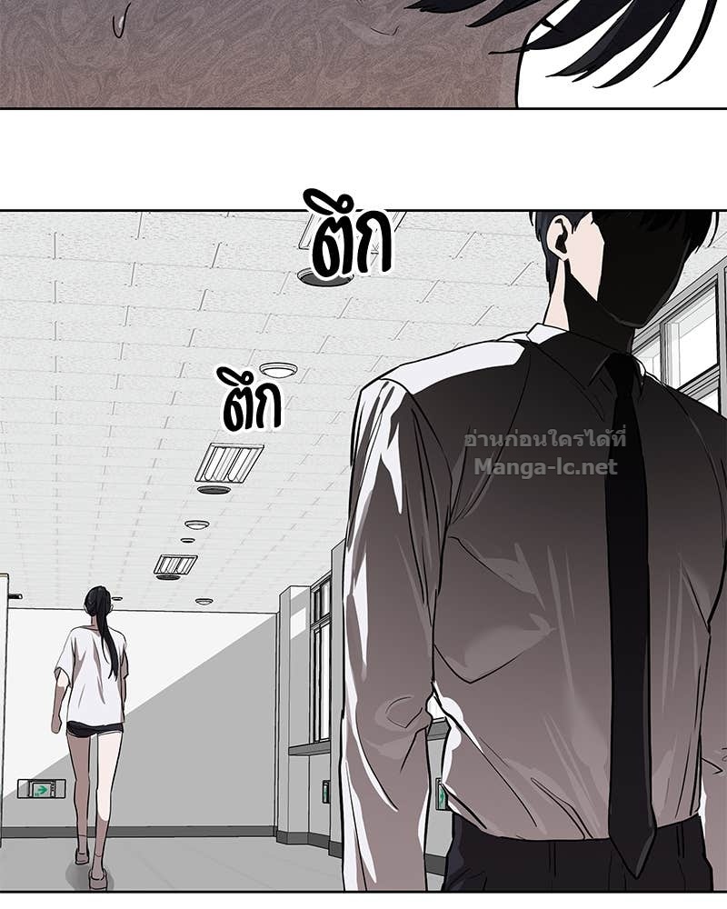 Doujin-Lc- อ่าน โดจิน มังฮวา เกาหลี ญี่ปุ่น จีน แปลไทย ข้าราชการพิเศษ ตอนที่ 1 2 3 4 5 6 7 8 9 10 11 12 13 14 ฟรี ไม่มีโฆษณา อ่าน โดจิน Manhwa เกาหลี ญี่ปุ่น จีน เรามีครบ คัดมาให้เน้นๆ โดจิน 18+ รับประกันความฟินโดย Doujin Lc