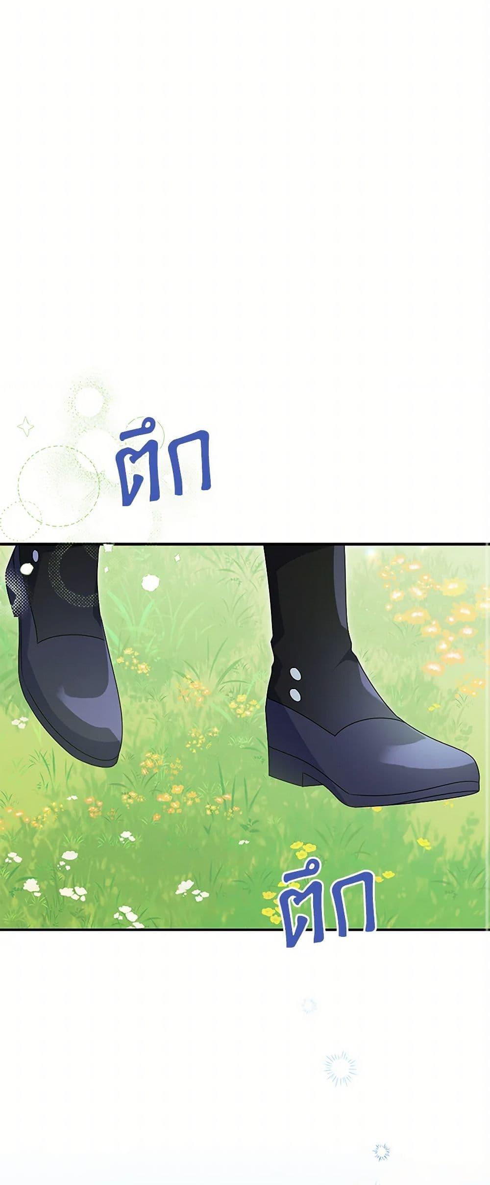 Manga-lc-com อ่านมังงะ อ่านการ์ตูน ออนไลน์ ฟรี The Villainess Captured the Grand Duke ตอนที่ 1 2 3 4 5 6 7 8 9 10 11 12 13 14 ฟรี ไม่มีโฆษณา Manga-lc - อ่าน มังงะ อ่าน การ์ตูน ออนไลน์ อ่านมังงะ ฟรี