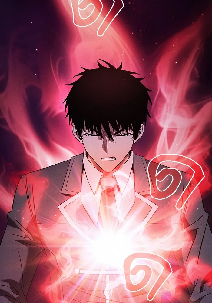 นักดาบอัจฉริยะจากอะคาเดมี ตอนที่ 56 รูปที่ 92