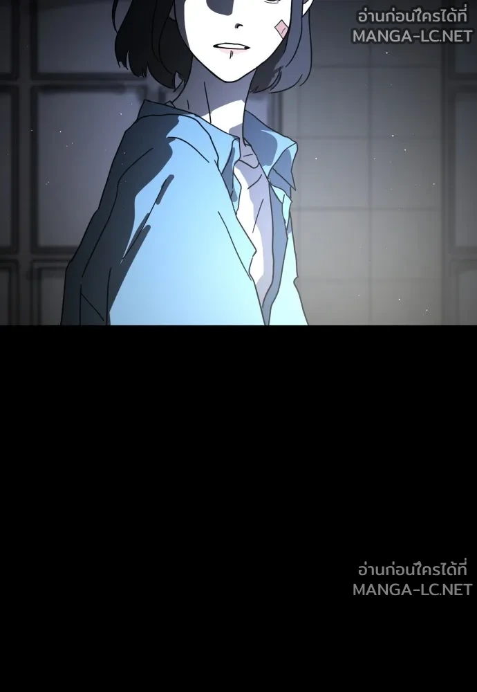 Manga-lc-com อ่านมังงะ อ่านการ์ตูน ออนไลน์ ฟรี วันดีคืนดี โซลก็ ตอนที่ 1 2 3 4 5 6 7 8 9 10 11 12 13 14 ฟรี ไม่มีโฆษณา Manga-lc - อ่าน มังงะ อ่าน การ์ตูน ออนไลน์ อ่านมังงะ ฟรี