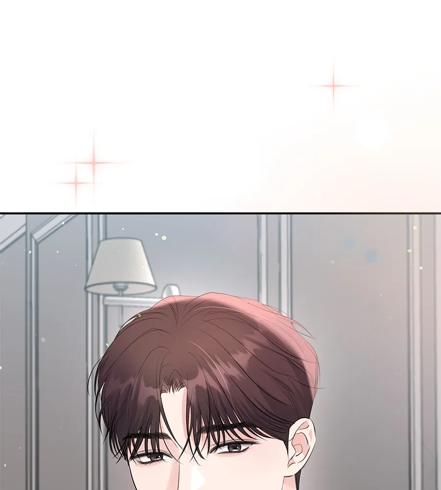 คิมหันต์นิรันดร ตอนที่ 50 รูปที่ 100