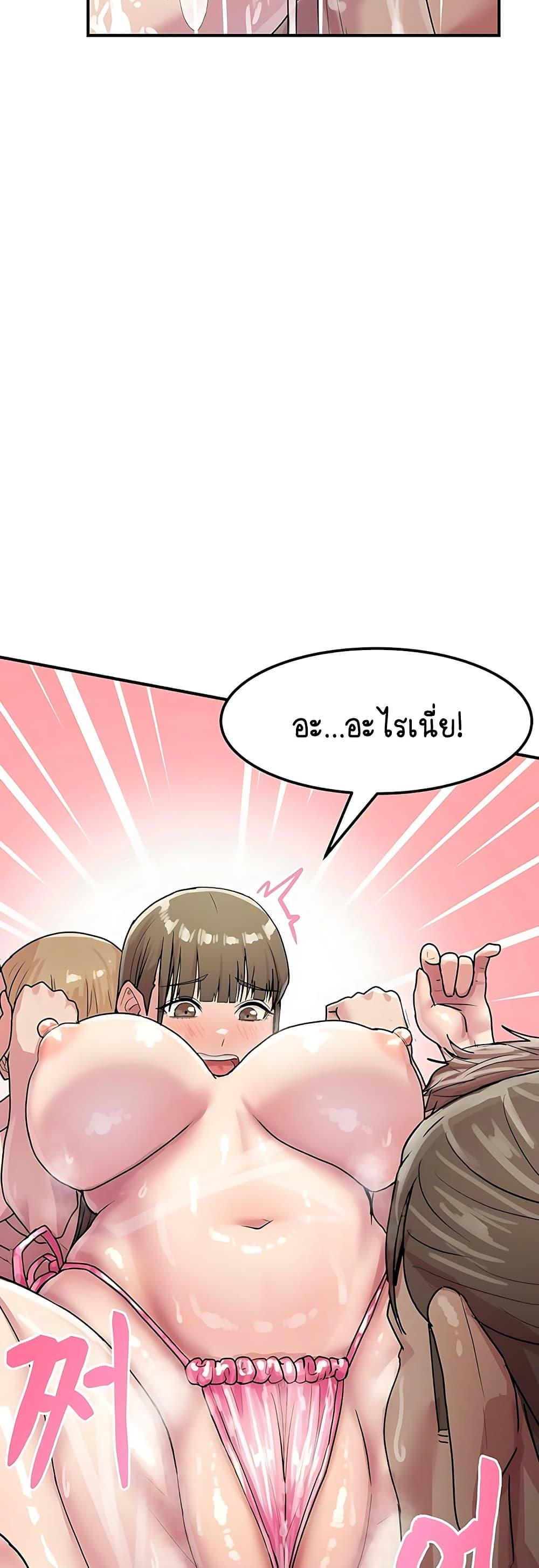 Doujin-Lc- อ่าน โดจิน มังฮวา เกาหลี ญี่ปุ่น จีน แปลไทย I Ended Up Climaxing ตอนที่ 1 2 3 4 5 6 7 8 9 10 11 12 13 14 ฟรี ไม่มีโฆษณา อ่าน โดจิน Manhwa เกาหลี ญี่ปุ่น จีน เรามีครบ คัดมาให้เน้นๆ โดจิน 18+ รับประกันความฟินโดย  Doujin Lc