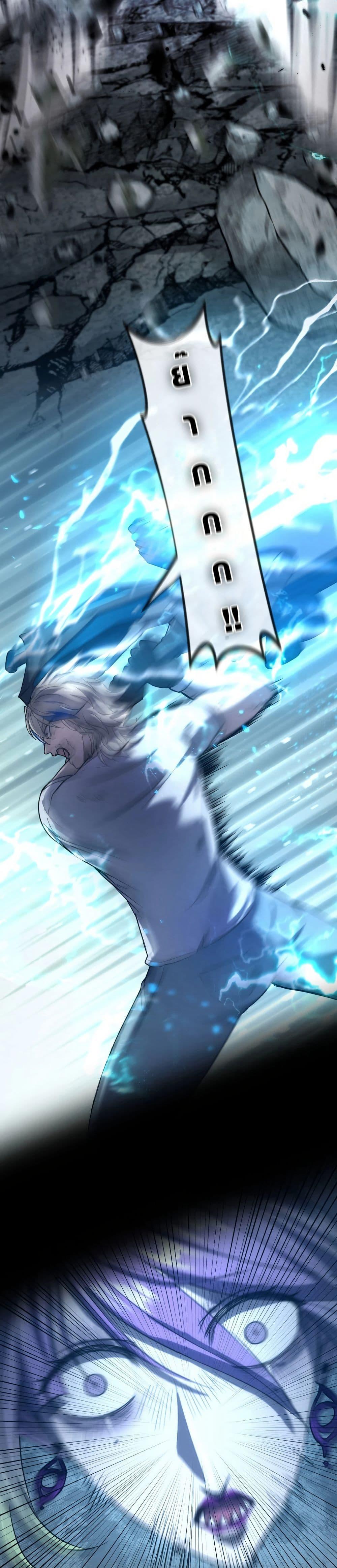 Manga-lc-com อ่านมังงะ อ่านการ์ตูน ออนไลน์ ฟรี The God’s Chosen ~ God of the Infected ตอนที่ 1 2 3 4 5 6 7 8 9 10 11 12 13 14 ฟรี ไม่มีโฆษณา Manga-lc - อ่าน มังงะ อ่าน การ์ตูน ออนไลน์ อ่านมังงะ ฟรี