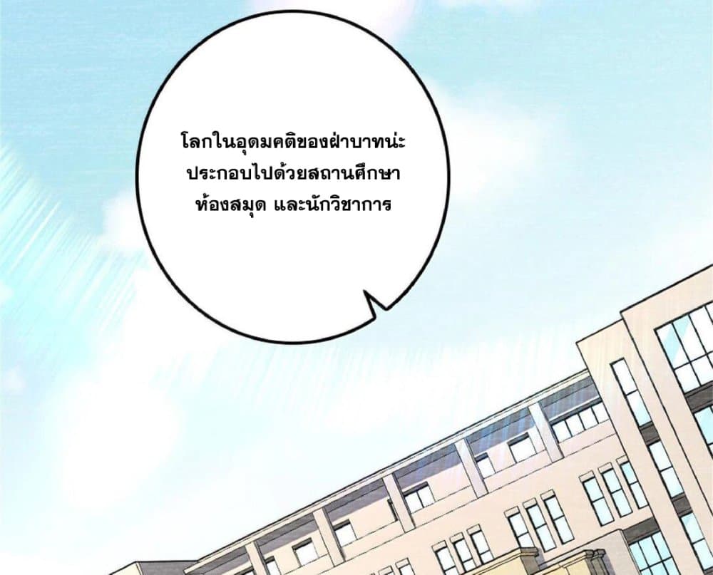 Manga-lc-com อ่านมังงะ อ่านการ์ตูน ออนไลน์ ฟรี Release That Witch ตอนที่ 1 2 3 4 5 6 7 8 9 10 11 12 13 14 ฟรี ไม่มีโฆษณา Manga-lc - อ่าน มังงะ อ่าน การ์ตูน ออนไลน์ อ่านมังงะ ฟรี