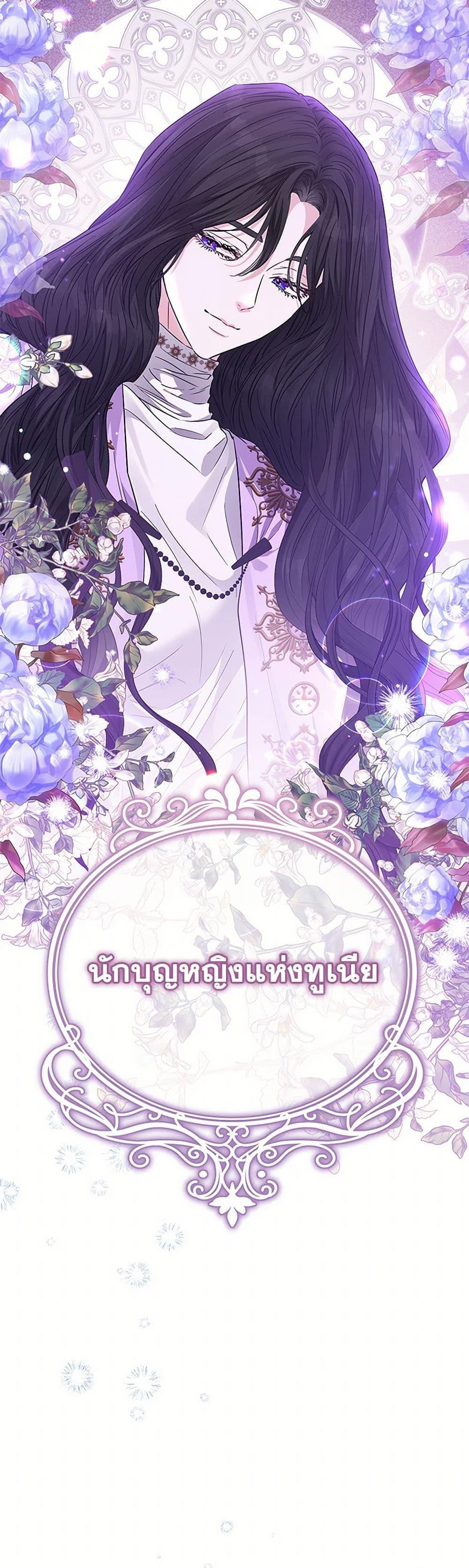 Manga-lc-com อ่านมังงะ อ่านการ์ตูน ออนไลน์ ฟรี My Evil Husband Is Obsessed With the Wrong Person ตอนที่ 1 2 3 4 5 6 7 8 9 10 11 12 13 14 ฟรี ไม่มีโฆษณา Manga-lc - อ่าน มังงะ อ่าน การ์ตูน ออนไลน์ อ่านมังงะ ฟรี