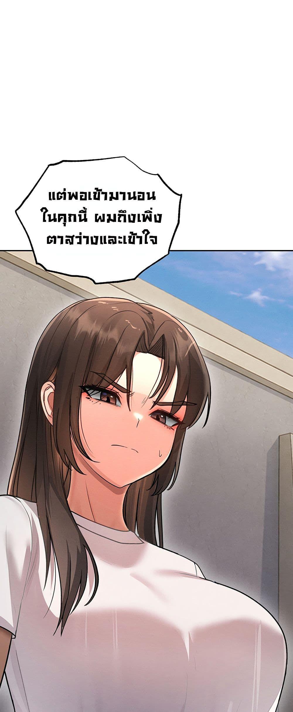 Doujin-Lc- อ่าน โดจิน มังฮวา เกาหลี ญี่ปุ่น จีน แปลไทย TS Punishment ตอนที่ 1 2 3 4 5 6 7 8 9 10 11 12 13 14 ฟรี ไม่มีโฆษณา อ่าน โดจิน Manhwa เกาหลี ญี่ปุ่น จีน เรามีครบ คัดมาให้เน้นๆ โดจิน 18+ รับประกันความฟินโดย  Doujin Lc