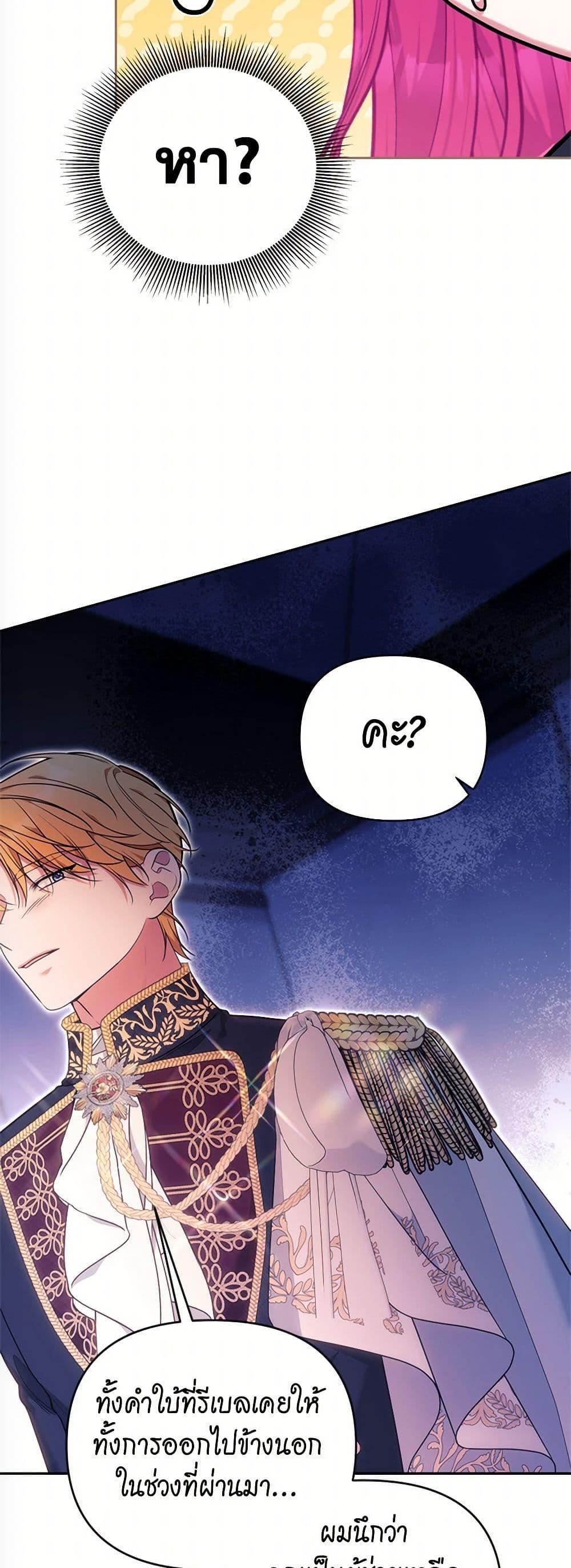 Manga-lc-com อ่านมังงะ อ่านการ์ตูน ออนไลน์ ฟรี Breaking News ตอนที่ 1 2 3 4 5 6 7 8 9 10 11 12 13 14 ฟรี ไม่มีโฆษณา Manga-lc - อ่าน มังงะ อ่าน การ์ตูน ออนไลน์ อ่านมังงะ ฟรี