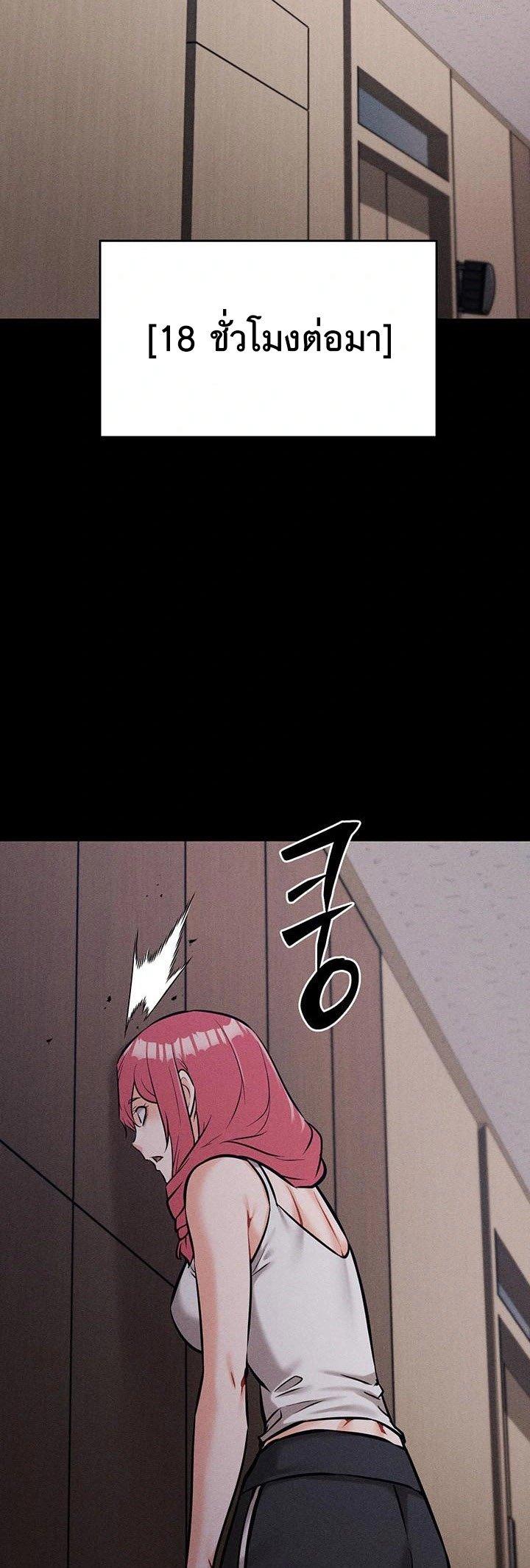Doujin-Lc- อ่าน โดจิน มังฮวา เกาหลี ญี่ปุ่น จีน แปลไทย Athletes Village The Trap ตอนที่ 1 2 3 4 5 6 7 8 9 10 11 12 13 14 ฟรี ไม่มีโฆษณา อ่าน โดจิน Manhwa เกาหลี ญี่ปุ่น จีน เรามีครบ คัดมาให้เน้นๆ โดจิน 18+ รับประกันความฟินโดย  Doujin Lc