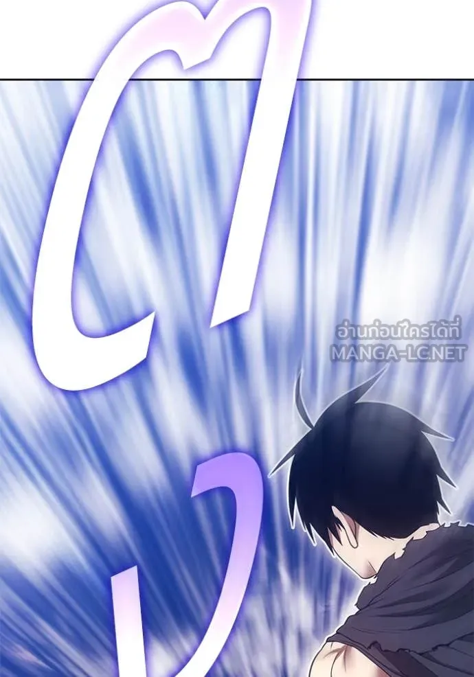 +99 ท่อนไม้ ตอนที่ 75 รูปที่ 493