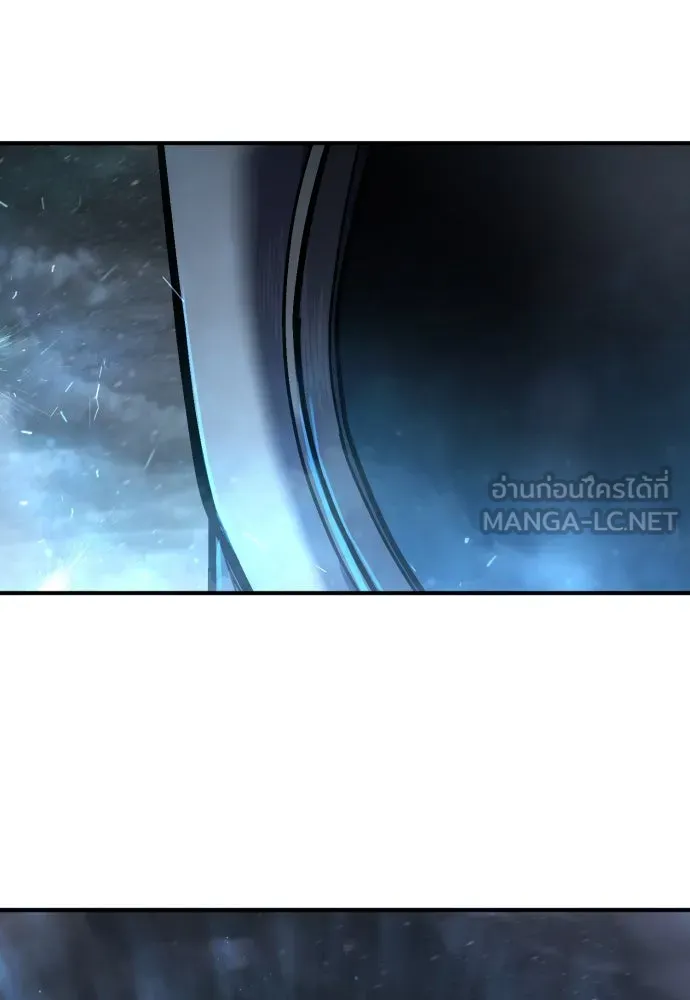 เพชฌฆาตลงทัณฑ์ ตอนที่ 22 รูปที่ 87