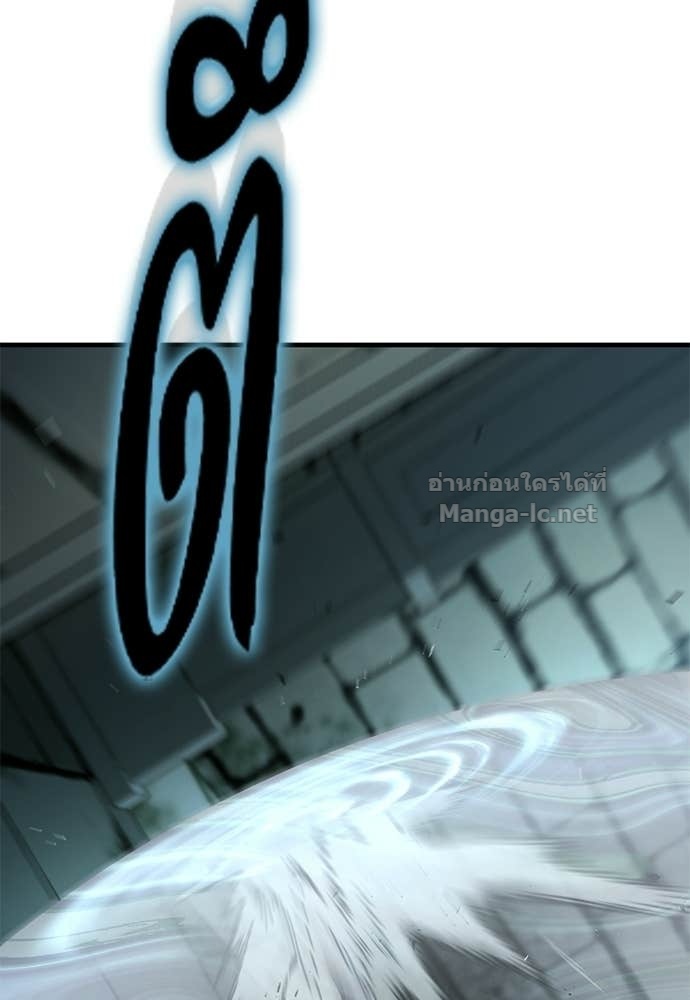Doujin-Lc- อ่าน โดจิน มังฮวา เกาหลี ญี่ปุ่น จีน แปลไทย อัศวินวันเดียว ตอนที่ 1 2 3 4 5 6 7 8 9 10 11 12 13 14 ฟรี ไม่มีโฆษณา อ่าน โดจิน Manhwa เกาหลี ญี่ปุ่น จีน เรามีครบ คัดมาให้เน้นๆ โดจิน 18+ รับประกันความฟินโดย Doujin Lc