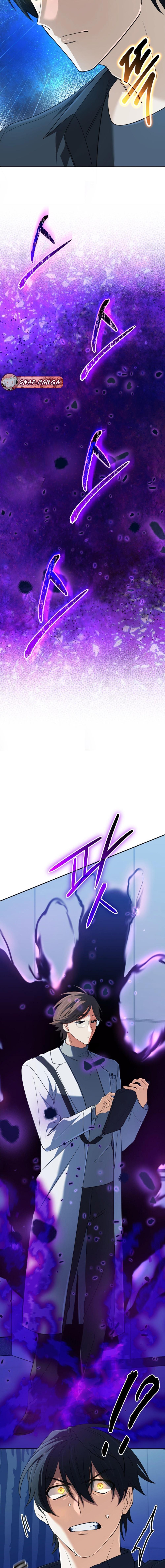 Manga-lc-com อ่านมังงะ อ่านการ์ตูน ออนไลน์ ฟรี The Return of the Mythical Archmage ตอนที่ 1 2 3 4 5 6 7 8 9 10 11 12 13 14 ฟรี ไม่มีโฆษณา Manga-lc - อ่าน มังงะ อ่าน การ์ตูน ออนไลน์ อ่านมังงะ ฟรี