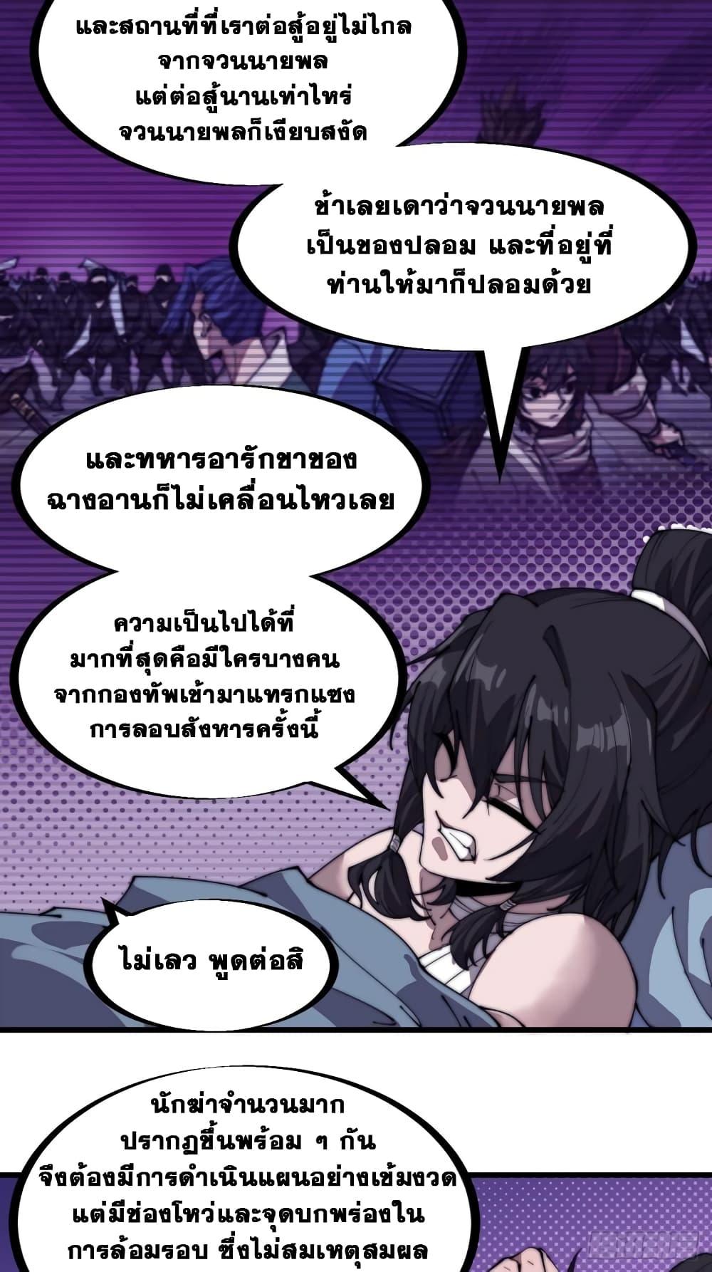 Manga-lc-com อ่านมังงะ อ่านการ์ตูน ออนไลน์ ฟรี It Starts With A Mountain ตอนที่ 1 2 3 4 5 6 7 8 9 10 11 12 13 14 ฟรี ไม่มีโฆษณา Manga-lc - อ่าน มังงะ อ่าน การ์ตูน ออนไลน์ อ่านมังงะ ฟรี