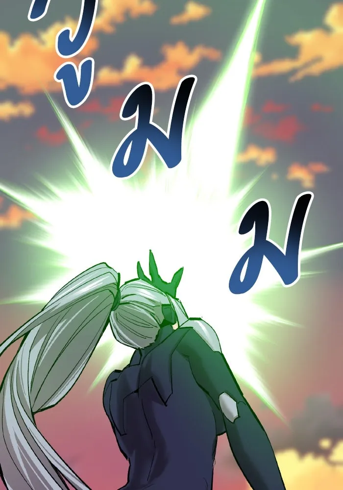 ยอดคนเลเวลทะลุ ตอนที่ 99 ศึกล้อม รูปที่ 110