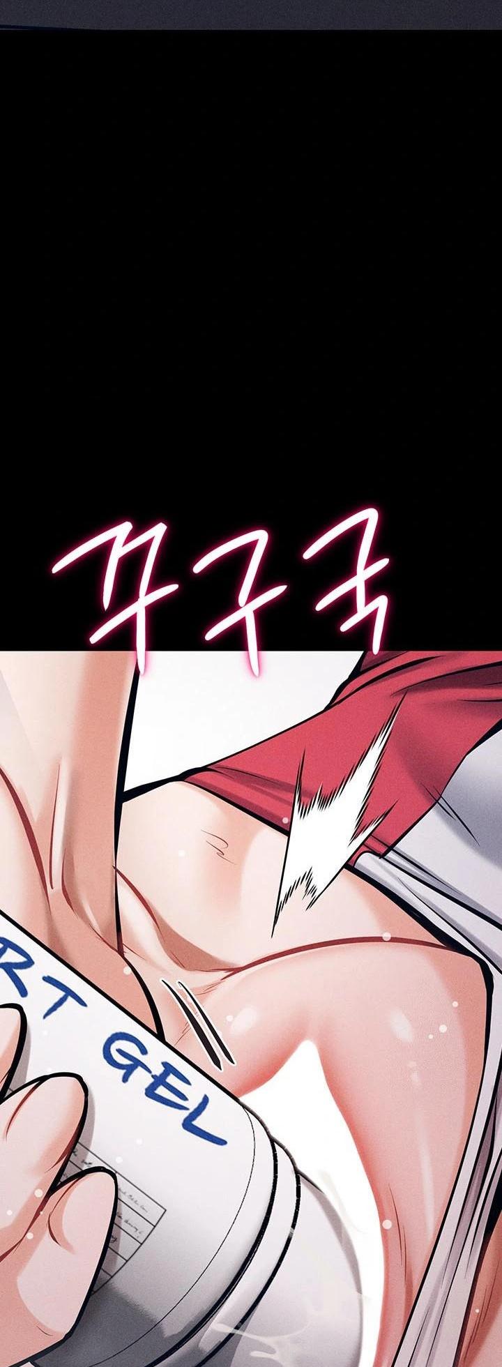 Doujin-Lc- อ่าน โดจิน มังฮวา เกาหลี ญี่ปุ่น จีน แปลไทย Athletes Village The Trap ตอนที่ 1 2 3 4 5 6 7 8 9 10 11 12 13 14 ฟรี ไม่มีโฆษณา อ่าน โดจิน Manhwa เกาหลี ญี่ปุ่น จีน เรามีครบ คัดมาให้เน้นๆ โดจิน 18+ รับประกันความฟินโดย  Doujin Lc