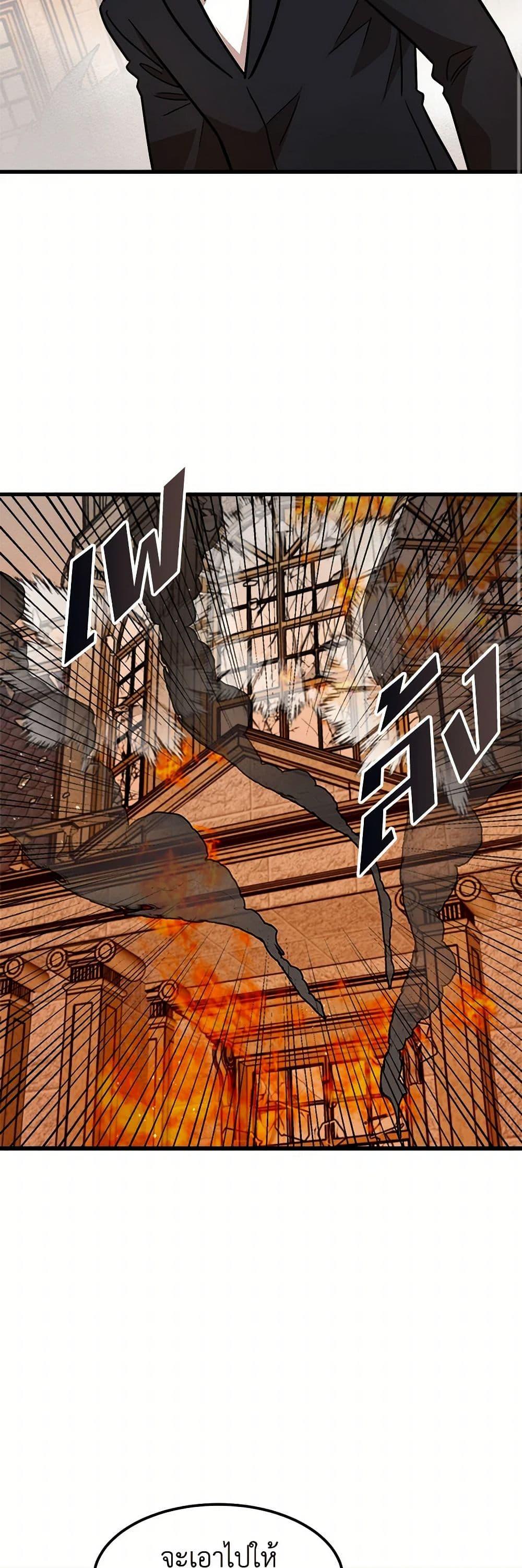 Manga-lc-com อ่านมังงะ อ่านการ์ตูน ออนไลน์ ฟรี Four Dangerous Brothers to My Rescue ตอนที่ 1 2 3 4 5 6 7 8 9 10 11 12 13 14 ฟรี ไม่มีโฆษณา Manga-lc - อ่าน มังงะ อ่าน การ์ตูน ออนไลน์ อ่านมังงะ ฟรี