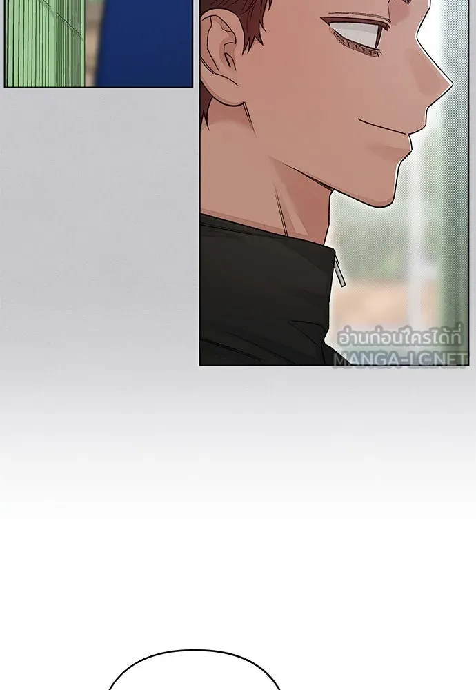 เป็นวัยรุ่นมันเหนื่อย ตอนที่ 87 รูปที่ 72