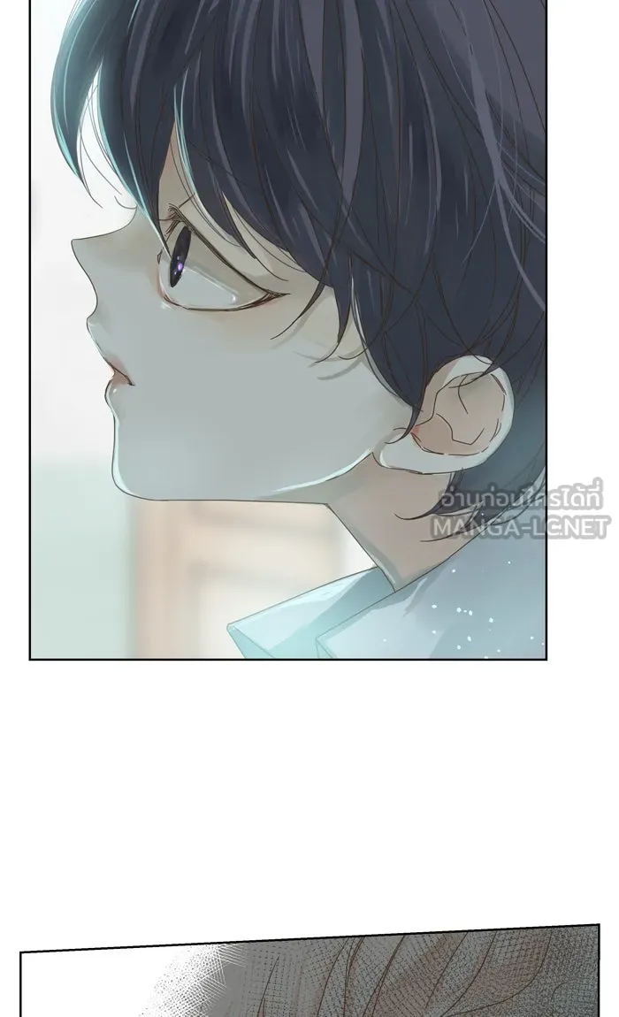 ฉันมันร้าย หรือเพราะโลกไม่น่ารัก ตอนที่ 48 รูปที่ 18