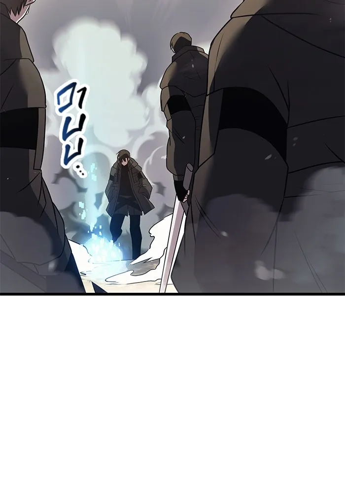 พลิกชะตาคว้าไอเทมระดับเทพ ตอนที่ 26 รูปที่ 104