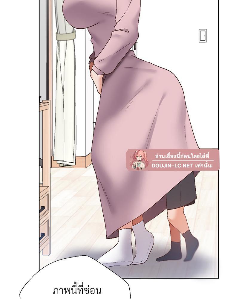 Doujin-Lc- อ่าน โดจิน มังฮวา เกาหลี ญี่ปุ่น จีน แปลไทย Family with Benefits ตอนที่ 1 2 3 4 5 6 7 8 9 10 11 12 13 14 ฟรี ไม่มีโฆษณา อ่าน โดจิน Manhwa เกาหลี ญี่ปุ่น จีน เรามีครบ คัดมาให้เน้นๆ โดจิน 18+ รับประกันความฟินโดย  Doujin Lc