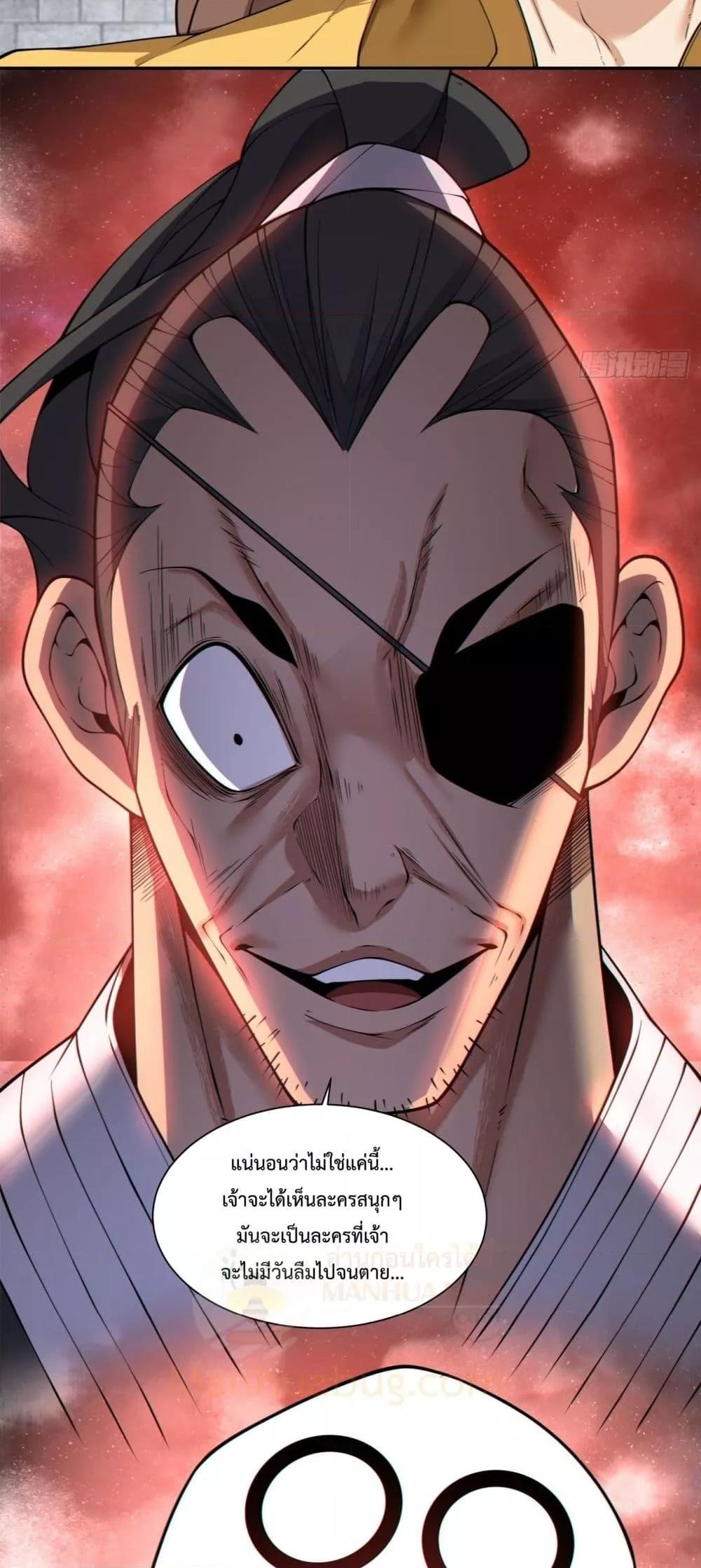 Manga-lc-com อ่านมังงะ อ่านการ์ตูน ออนไลน์ ฟรี MyDisciplesAr ตอนที่ 1 2 3 4 5 6 7 8 9 10 11 12 13 14 ฟรี ไม่มีโฆษณา Manga-lc - อ่าน มังงะ อ่าน การ์ตูน ออนไลน์ อ่านมังงะ ฟรี