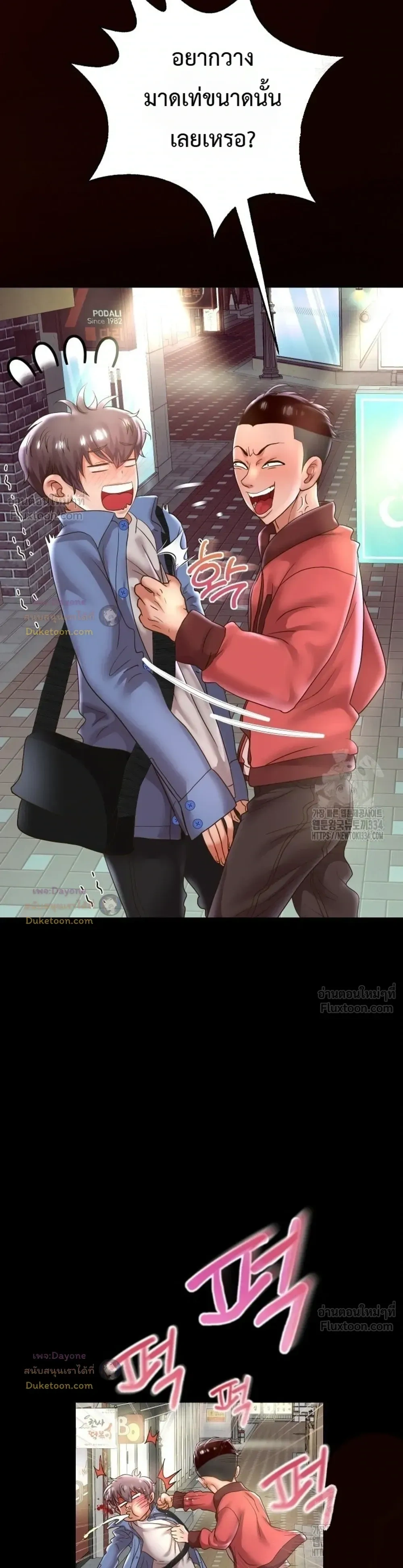 Doujin-Lc- อ่าน โดจิน มังฮวา เกาหลี ญี่ปุ่น จีน แปลไทย Reborn with a big dick! ขอเกิดใหม่ให้เจ้าโลกใหญ่ทีเถอะครับ! ตอนที่ 1 2 3 4 5 6 7 8 9 10 11 12 13 14 ฟรี ไม่มีโฆษณา อ่าน โดจิน Manhwa เกาหลี ญี่ปุ่น จีน เรามีครบ คัดมาให้เน้นๆ โดจิน 18+ รับประกันความฟินโดย  Doujin Lc