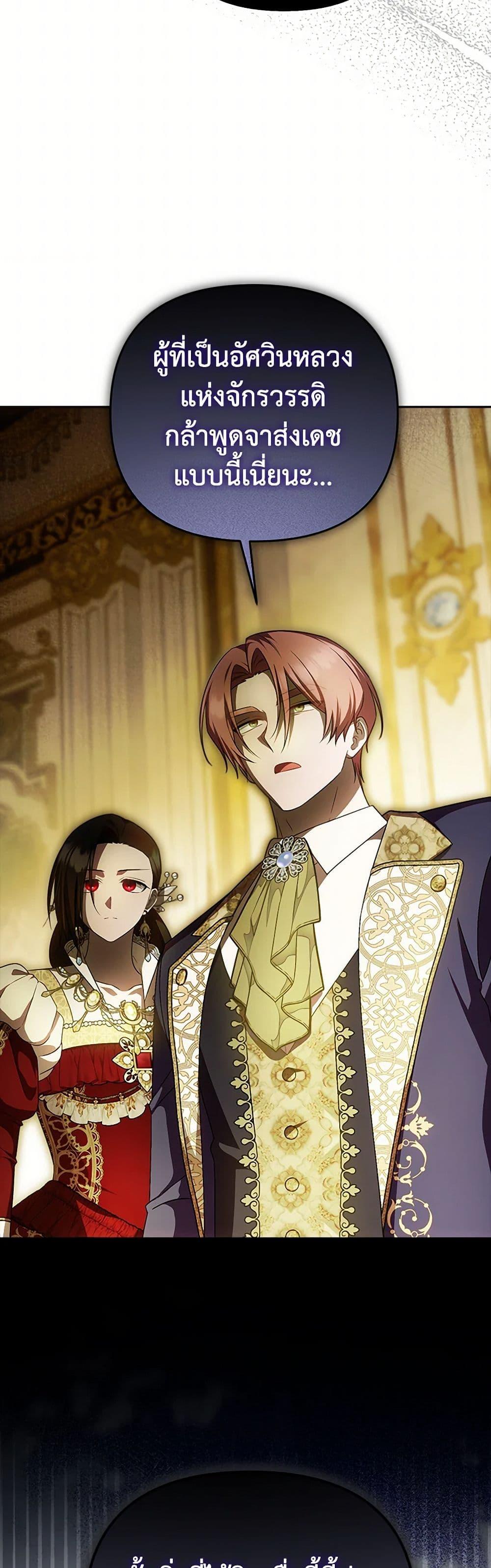 Manga-lc-com อ่านมังงะ อ่านการ์ตูน ออนไลน์ ฟรี It’s My First Time Being Loved ตอนที่ 1 2 3 4 5 6 7 8 9 10 11 12 13 14 ฟรี ไม่มีโฆษณา Manga-lc - อ่าน มังงะ อ่าน การ์ตูน ออนไลน์ อ่านมังงะ ฟรี