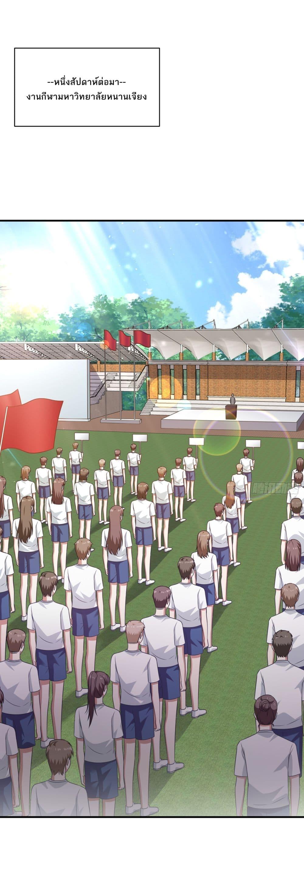 Manga-lc-com อ่านมังงะ อ่านการ์ตูน ออนไลน์ ฟรี Became a Billionaire After Dog Licking Improperly ตอนที่ 1 2 3 4 5 6 7 8 9 10 11 12 13 14 ฟรี ไม่มีโฆษณา Manga-lc - อ่าน มังงะ อ่าน การ์ตูน ออนไลน์ อ่านมังงะ ฟรี