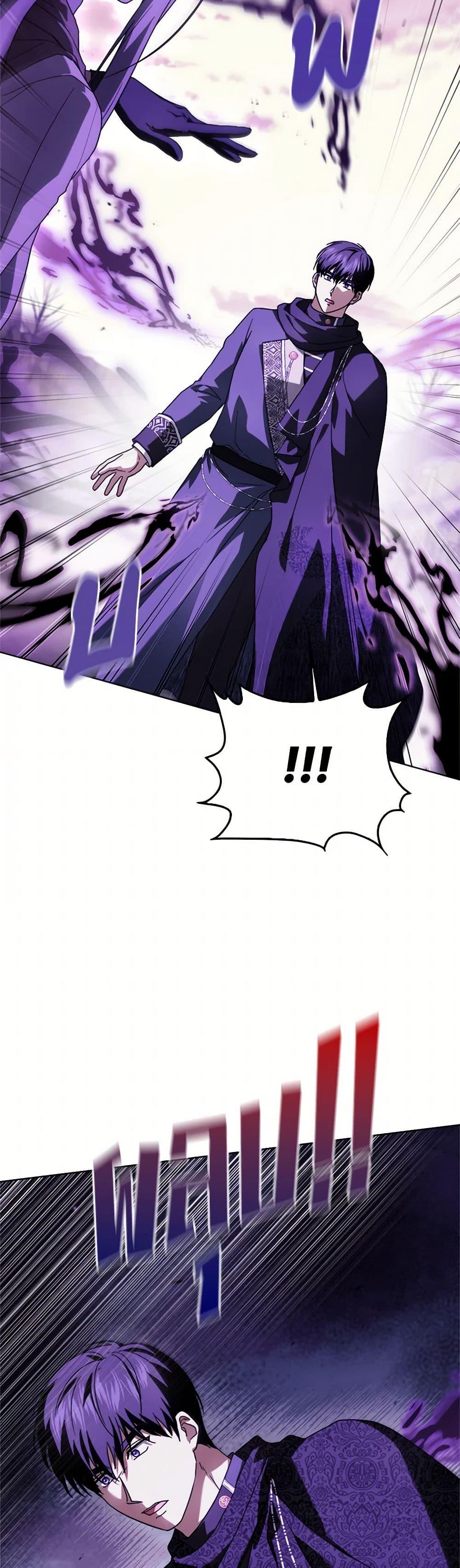 Manga-lc-com อ่านมังงะ อ่านการ์ตูน ออนไลน์ ฟรี I Went On Strike Because It Was A Time Limit ตอนที่ 1 2 3 4 5 6 7 8 9 10 11 12 13 14 ฟรี ไม่มีโฆษณา Manga-lc - อ่าน มังงะ อ่าน การ์ตูน ออนไลน์ อ่านมังงะ ฟรี