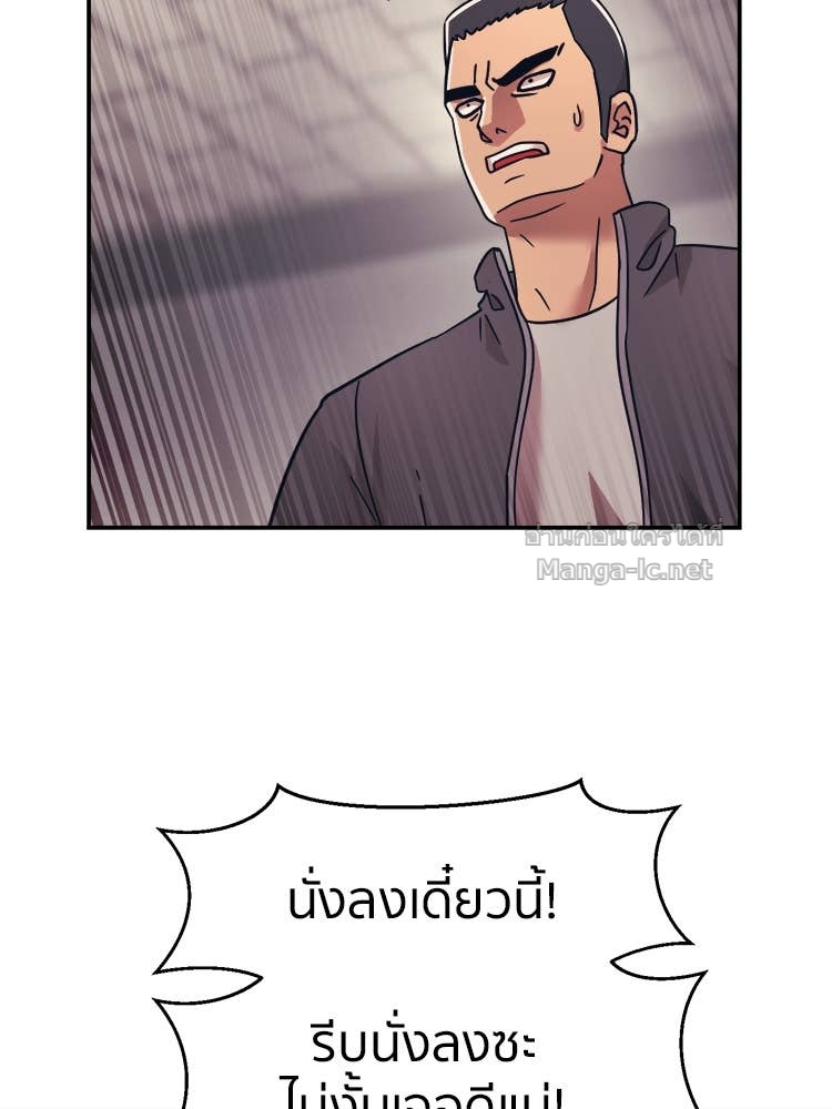 Doujin-Lc- อ่าน โดจิน มังฮวา เกาหลี ญี่ปุ่น จีน แปลไทย โคตรแกร่ง ตอนที่ 1 2 3 4 5 6 7 8 9 10 11 12 13 14 ฟรี ไม่มีโฆษณา อ่าน โดจิน Manhwa เกาหลี ญี่ปุ่น จีน เรามีครบ คัดมาให้เน้นๆ โดจิน 18+ รับประกันความฟินโดย Doujin Lc