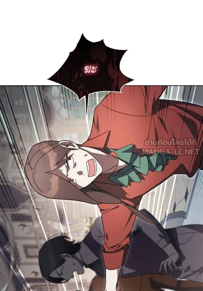 ราชินีจอมมาร ตอนที่ 58 รูปที่ 121