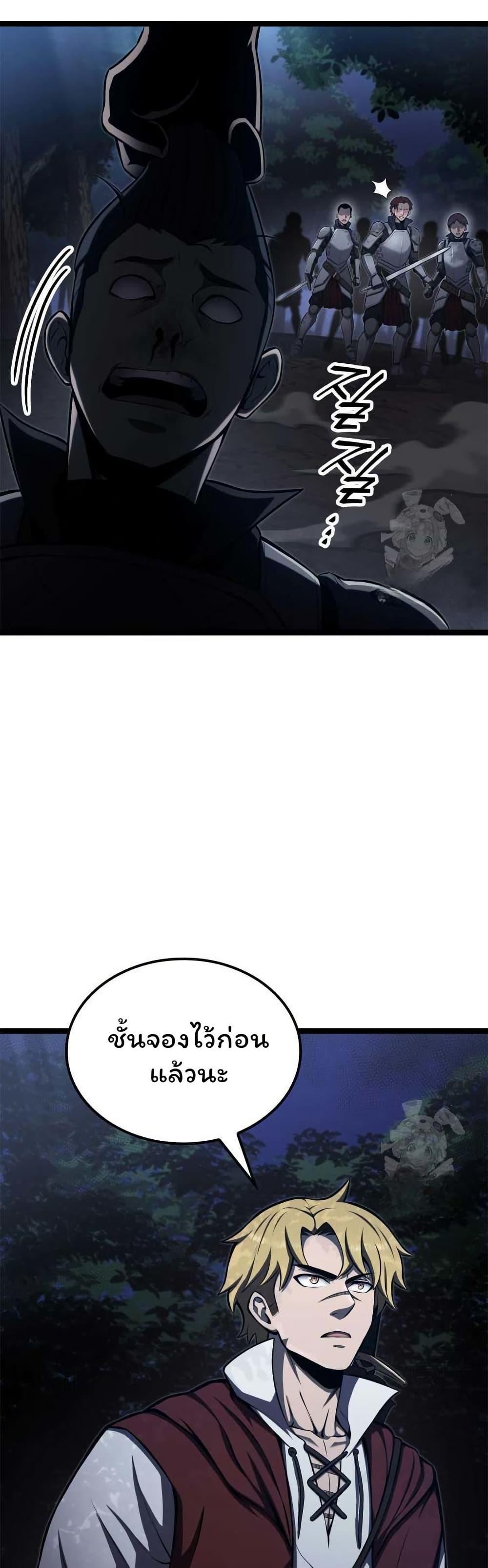 Manga-lc-com อ่านมังงะ อ่านการ์ตูน ออนไลน์ ฟรี Boxer Kali ตอนที่ 1 2 3 4 5 6 7 8 9 10 11 12 13 14 ฟรี ไม่มีโฆษณา Manga-lc - อ่าน มังงะ อ่าน การ์ตูน ออนไลน์ อ่านมังงะ ฟรี