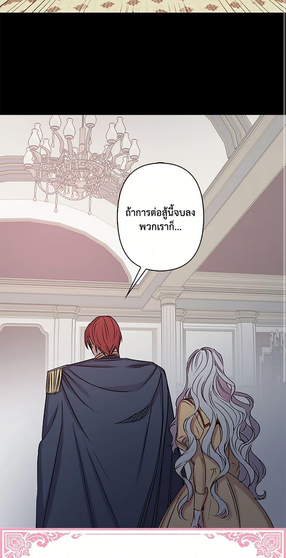 Manga-lc-com อ่านมังงะ อ่านการ์ตูน ออนไลน์ ฟรี Revenge Wedding ตอนที่ 1 2 3 4 5 6 7 8 9 10 11 12 13 14 ฟรี ไม่มีโฆษณา Manga-lc - อ่าน มังงะ อ่าน การ์ตูน ออนไลน์ อ่านมังงะ ฟรี