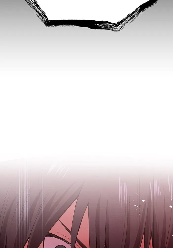 ฮันเตอร์สกิลโกง ตอนที่ 6 เยี่ยมเยือน รูปที่ 152