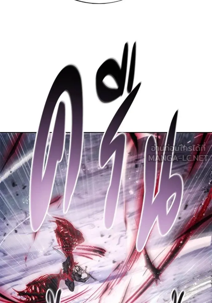 ศึกชิงบัลลังก์เทพเจ้ ตอนที่ 191 รูปที่ 36