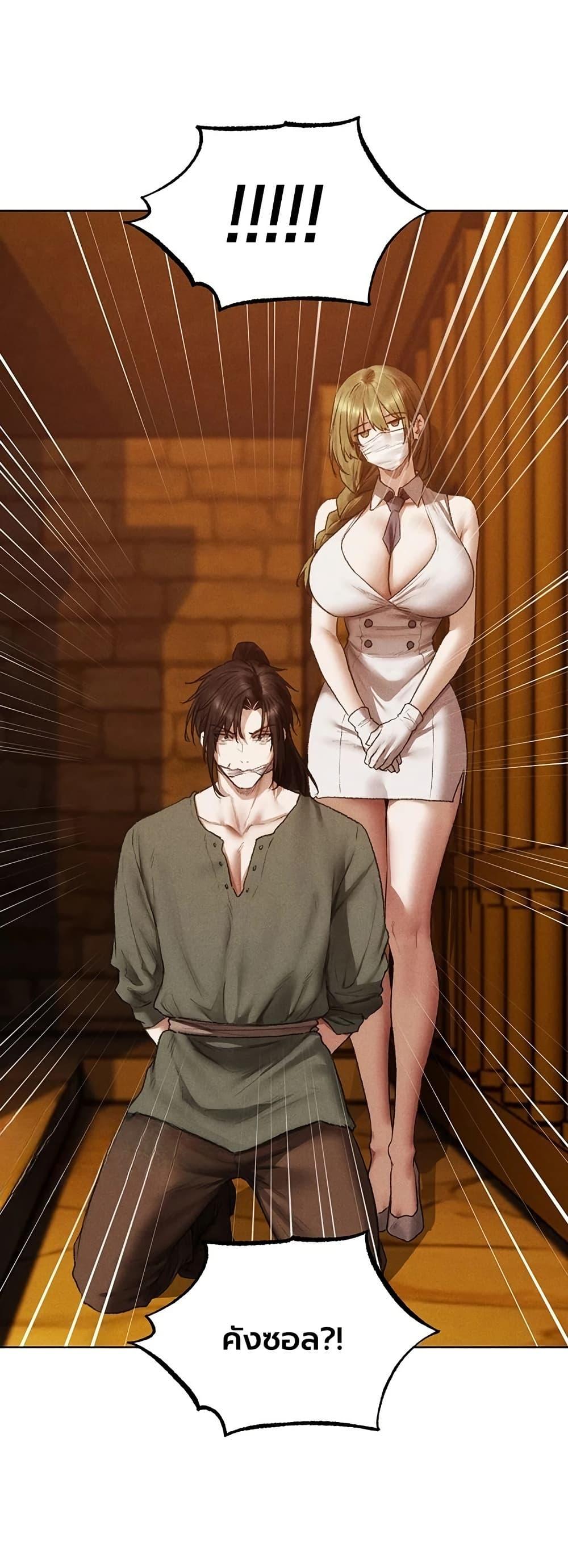 Doujin-Lc- อ่าน โดจิน มังฮวา เกาหลี ญี่ปุ่น จีน แปลไทย MILF Hunting ตอนที่ 1 2 3 4 5 6 7 8 9 10 11 12 13 14 ฟรี ไม่มีโฆษณา อ่าน โดจิน Manhwa เกาหลี ญี่ปุ่น จีน เรามีครบ คัดมาให้เน้นๆ โดจิน 18+ รับประกันความฟินโดย  Doujin Lc