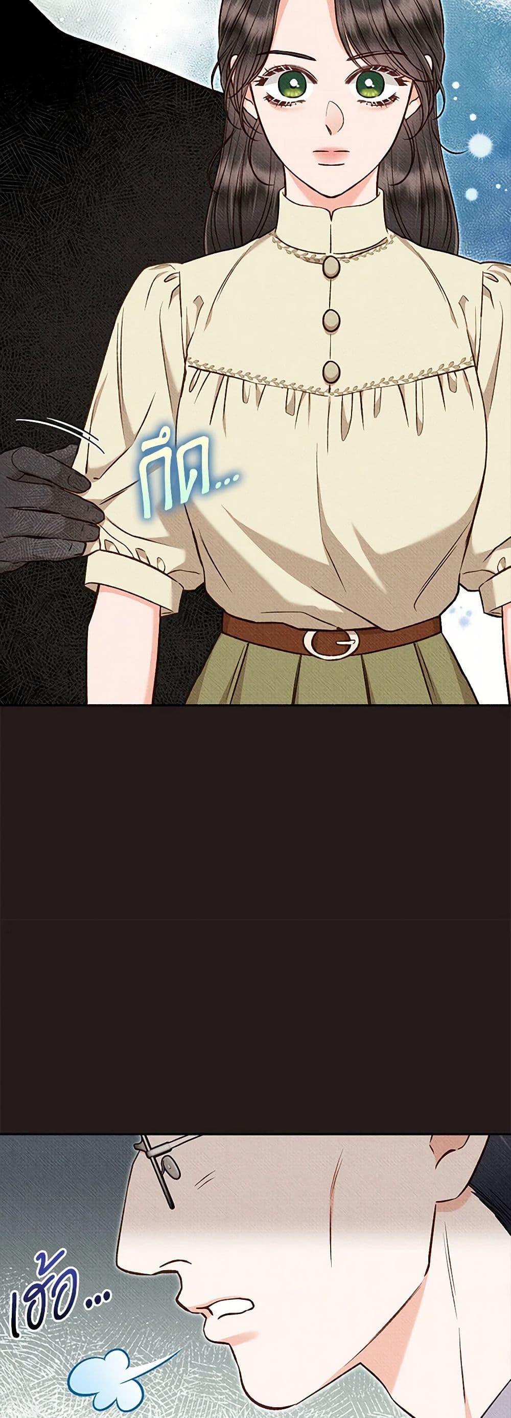 Manga-lc-com อ่านมังงะ อ่านการ์ตูน ออนไลน์ ฟรี Dear My Rude Darling With Multiple Personality ตอนที่ 1 2 3 4 5 6 7 8 9 10 11 12 13 14 ฟรี ไม่มีโฆษณา Manga-lc - อ่าน มังงะ อ่าน การ์ตูน ออนไลน์ อ่านมังงะ ฟรี