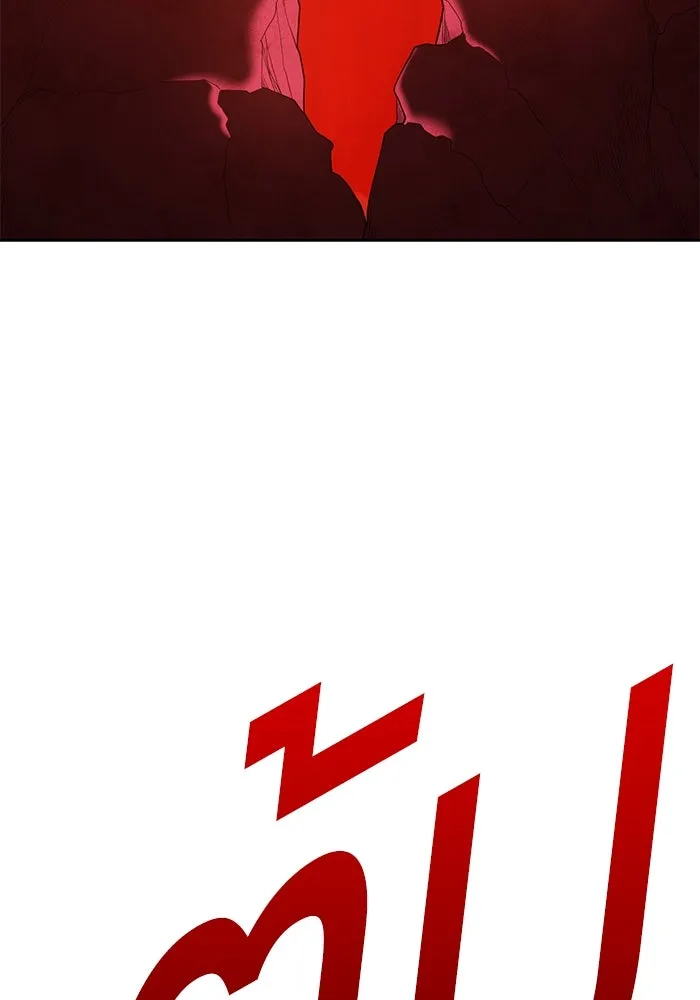 +99 ท่อนไม้พร้อมบวก ตอนที่ 58 รูปที่ 398