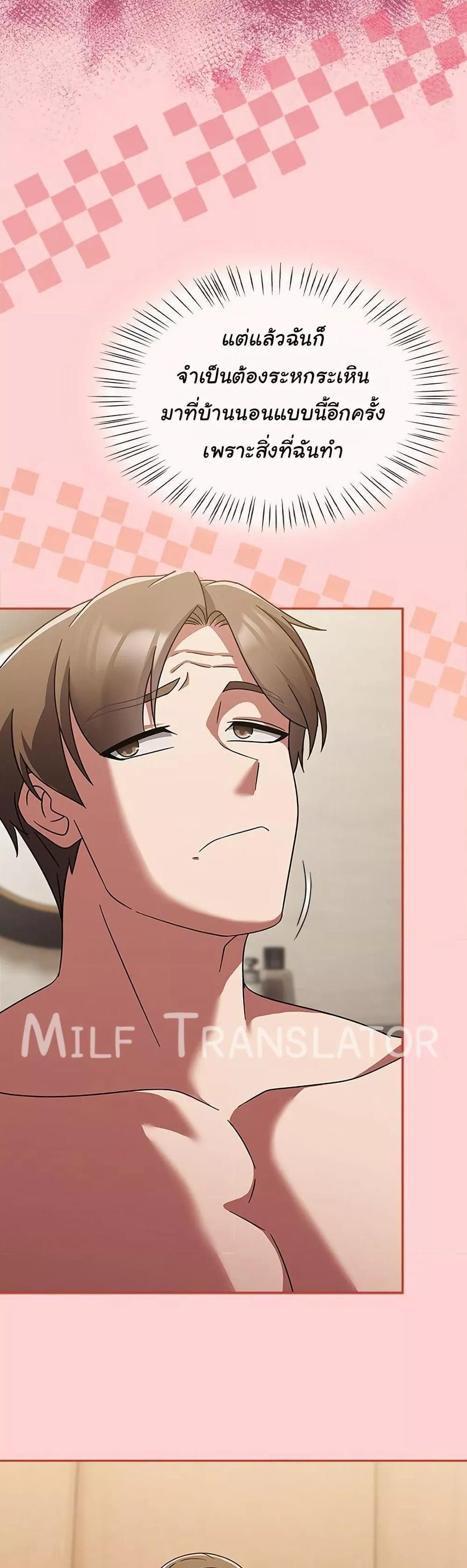 Doujin-Lc- อ่าน โดจิน มังฮวา เกาหลี ญี่ปุ่น จีน แปลไทย Ground and Pound ตอนที่ 1 2 3 4 5 6 7 8 9 10 11 12 13 14 ฟรี ไม่มีโฆษณา อ่าน โดจิน Manhwa เกาหลี ญี่ปุ่น จีน เรามีครบ คัดมาให้เน้นๆ โดจิน 18+ รับประกันความฟินโดย  Doujin Lc