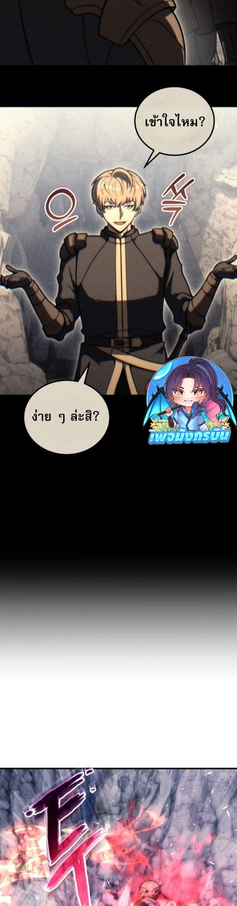 Manga-lc-com อ่านมังงะ อ่านการ์ตูน ออนไลน์ ฟรี The World-Class Extra’s Walkthrough ตอนที่ 1 2 3 4 5 6 7 8 9 10 11 12 13 14 ฟรี ไม่มีโฆษณา Manga-lc - อ่าน มังงะ อ่าน การ์ตูน ออนไลน์ อ่านมังงะ ฟรี