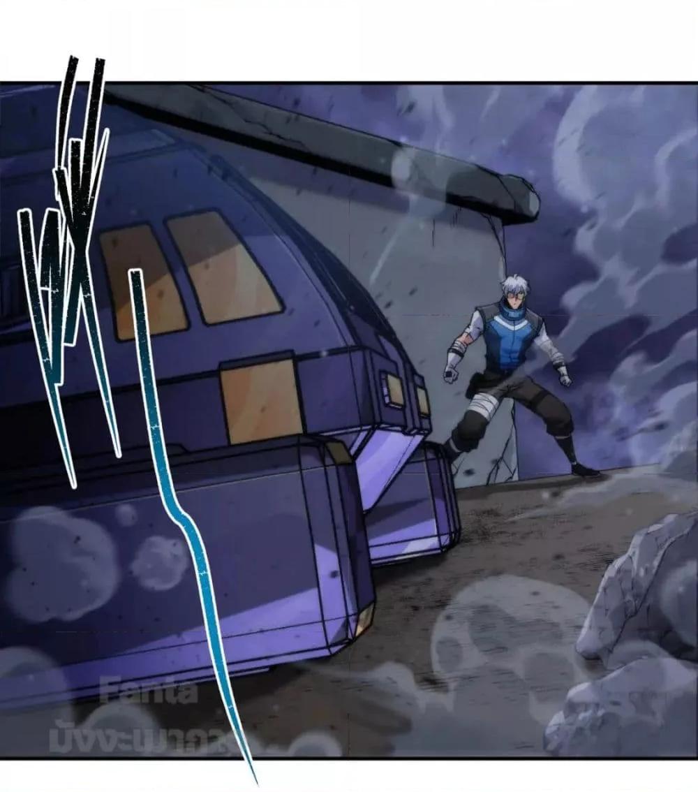 Manga-lc-com อ่านมังงะ อ่านการ์ตูน ออนไลน์ ฟรี RuneKing–ราช ตอนที่ 1 2 3 4 5 6 7 8 9 10 11 12 13 14 ฟรี ไม่มีโฆษณา Manga-lc - อ่าน มังงะ อ่าน การ์ตูน ออนไลน์ อ่านมังงะ ฟรี